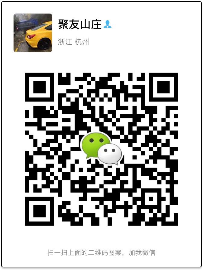 联系我们(图1) 联系我们(图1)