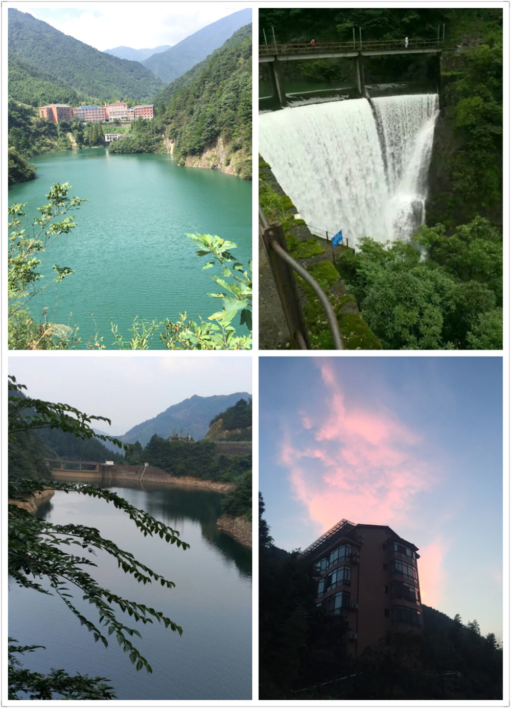 西天目山农家乐魅力风景(图1)