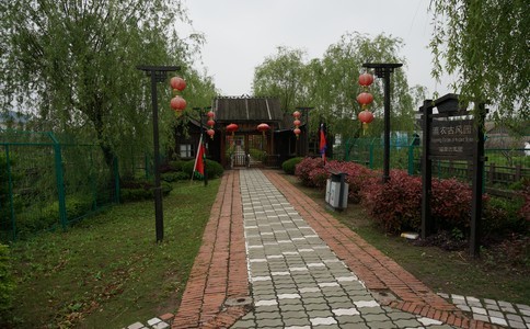 2015年临安“数字旅游”