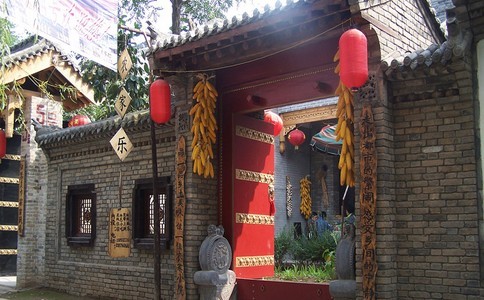 “2014中国十佳魅力农家乐推介活动”在郫县启动