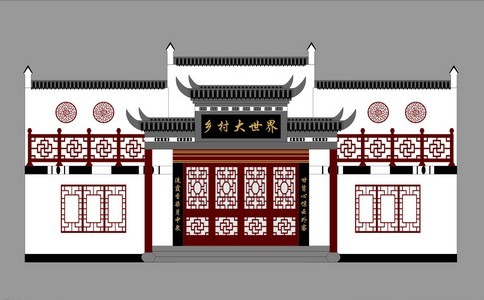 “2014中国十佳魅力农家乐推介活动”在郫县启动