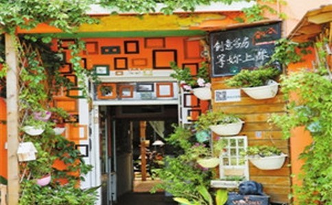 开发农家乐？还得市场说了算